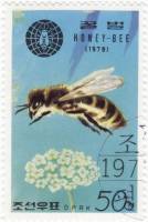 (1979-128) Марка Северная Корея "Пчела (3)"   Медоносные пчелы III Θ